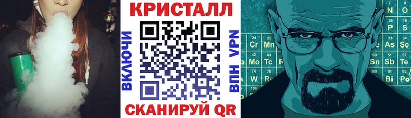 мориарти Telegram  наркотики  Элиста  Amphetamine 97%  kraken зеркало 