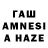 Кетамин ketamine RAMIZ005 BABAHANOV