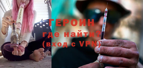 скорость mdpv Абдулино
