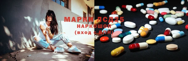 ешки Мегион