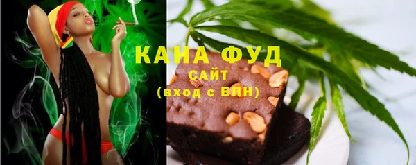 марки lsd Абинск