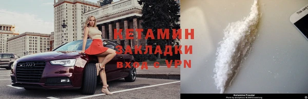 ECSTASY Абаза