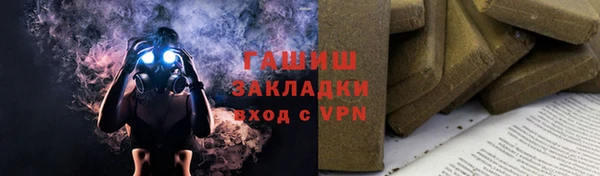 скорость mdpv Абдулино