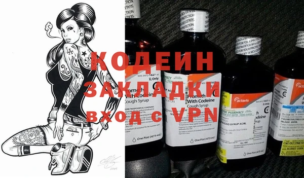 марки lsd Абинск