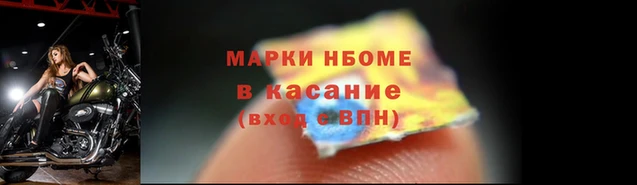 ECSTASY Абаза
