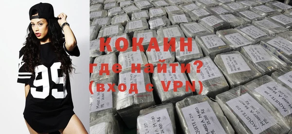 скорость mdpv Абдулино