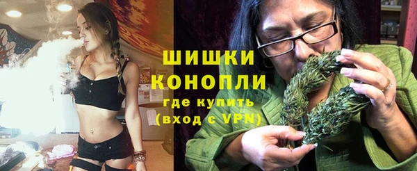 ECSTASY Абаза