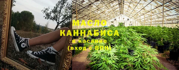марки lsd Абинск