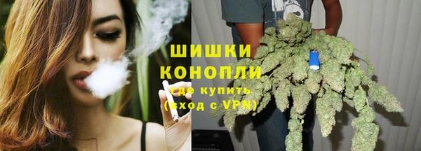 марки lsd Абинск