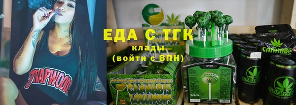 марки lsd Абинск