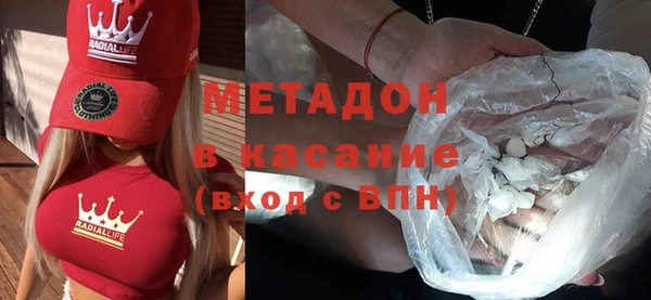 марки lsd Абинск