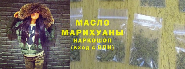 скорость mdpv Абдулино