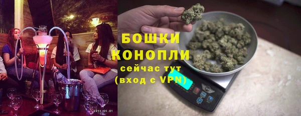 скорость mdpv Абдулино